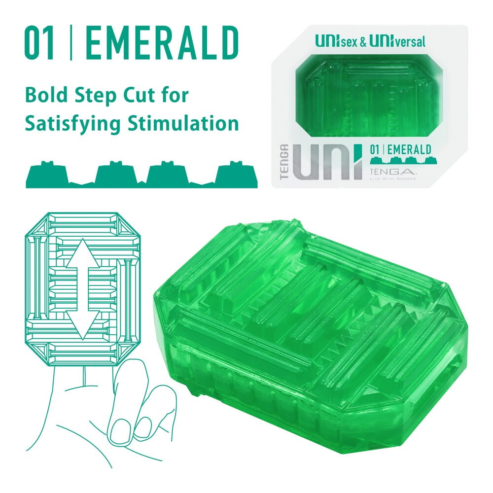 UNI Emerald