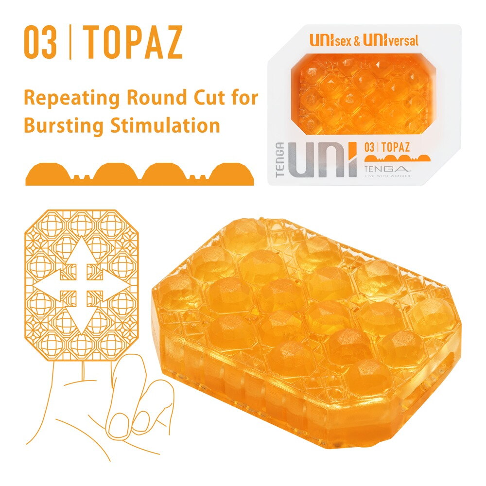 UNI Topaz