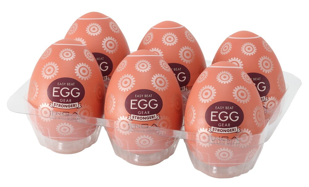 Egg Gear Stronger