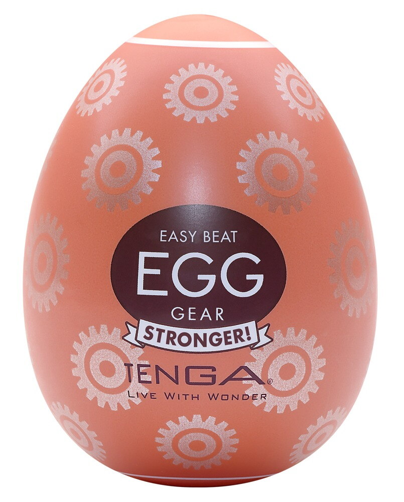 Egg Gear Stronger